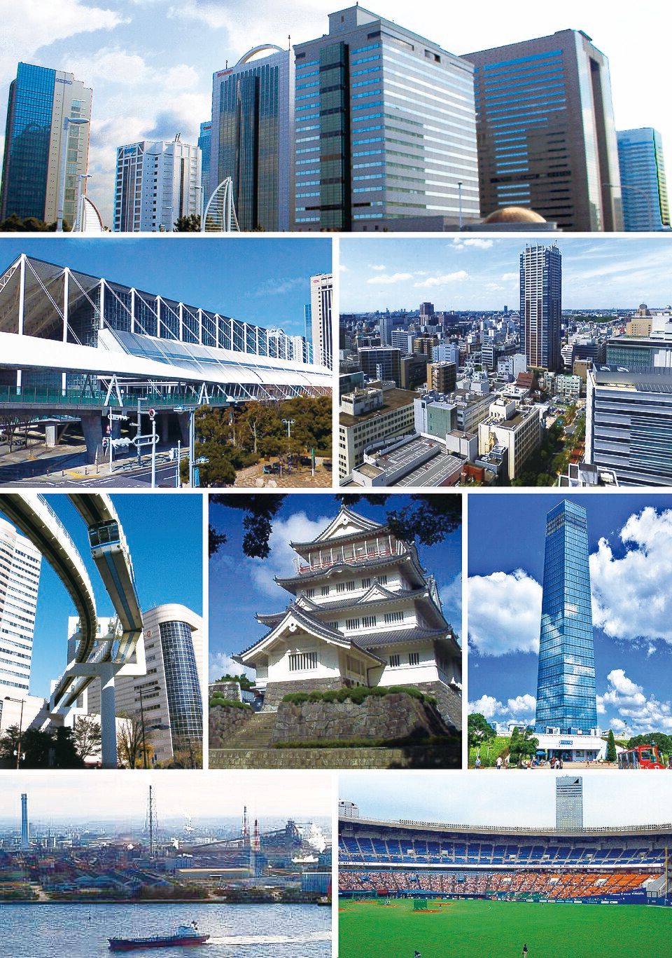 【2026年最新】千葉市職員採用試験情報｜募集職種・SPI選考・年齢緩和まとめ