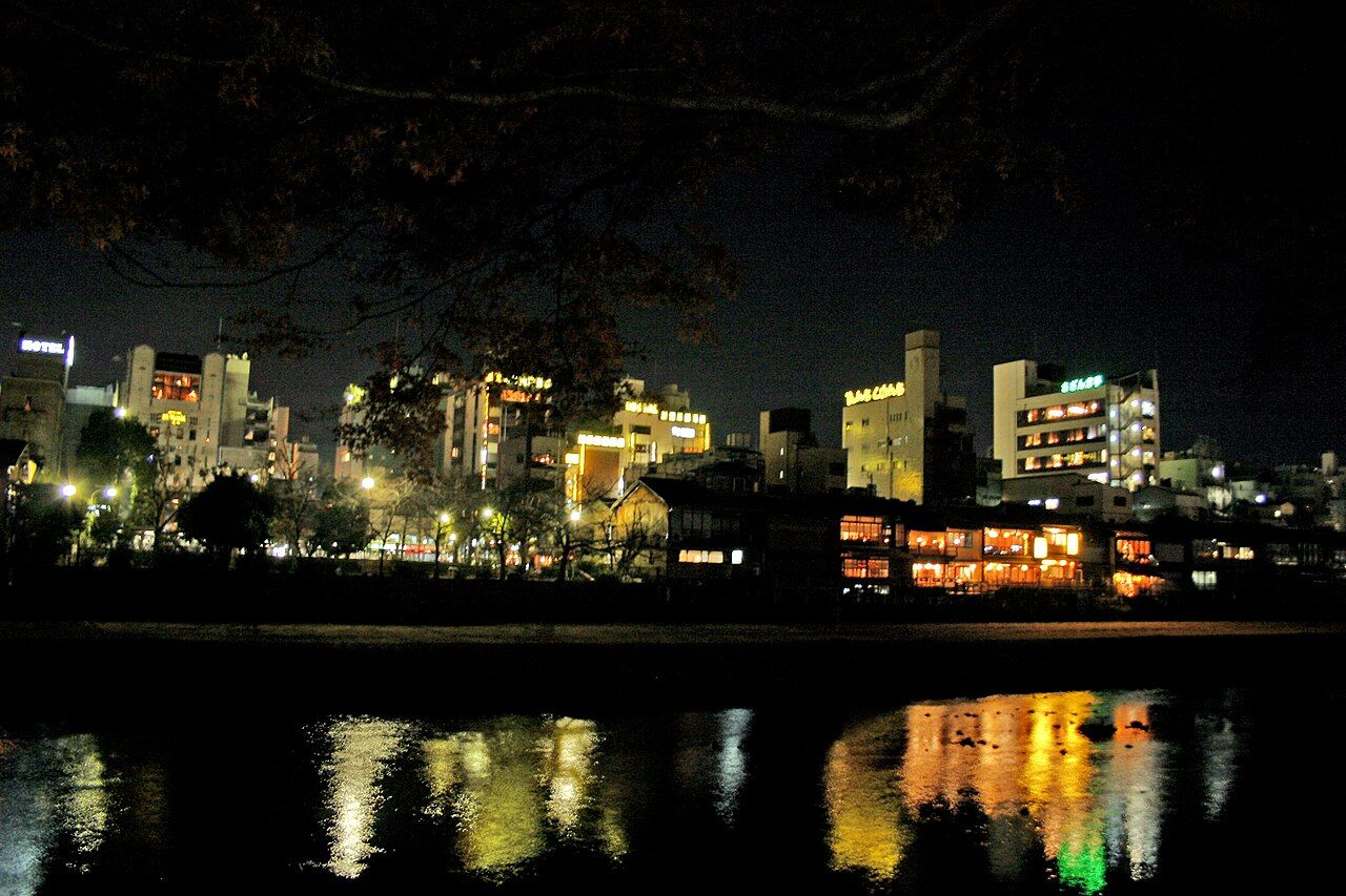 【2026年最新】京都市職員採用試験情報｜募集職種・財政再建下の採用・選考フロー