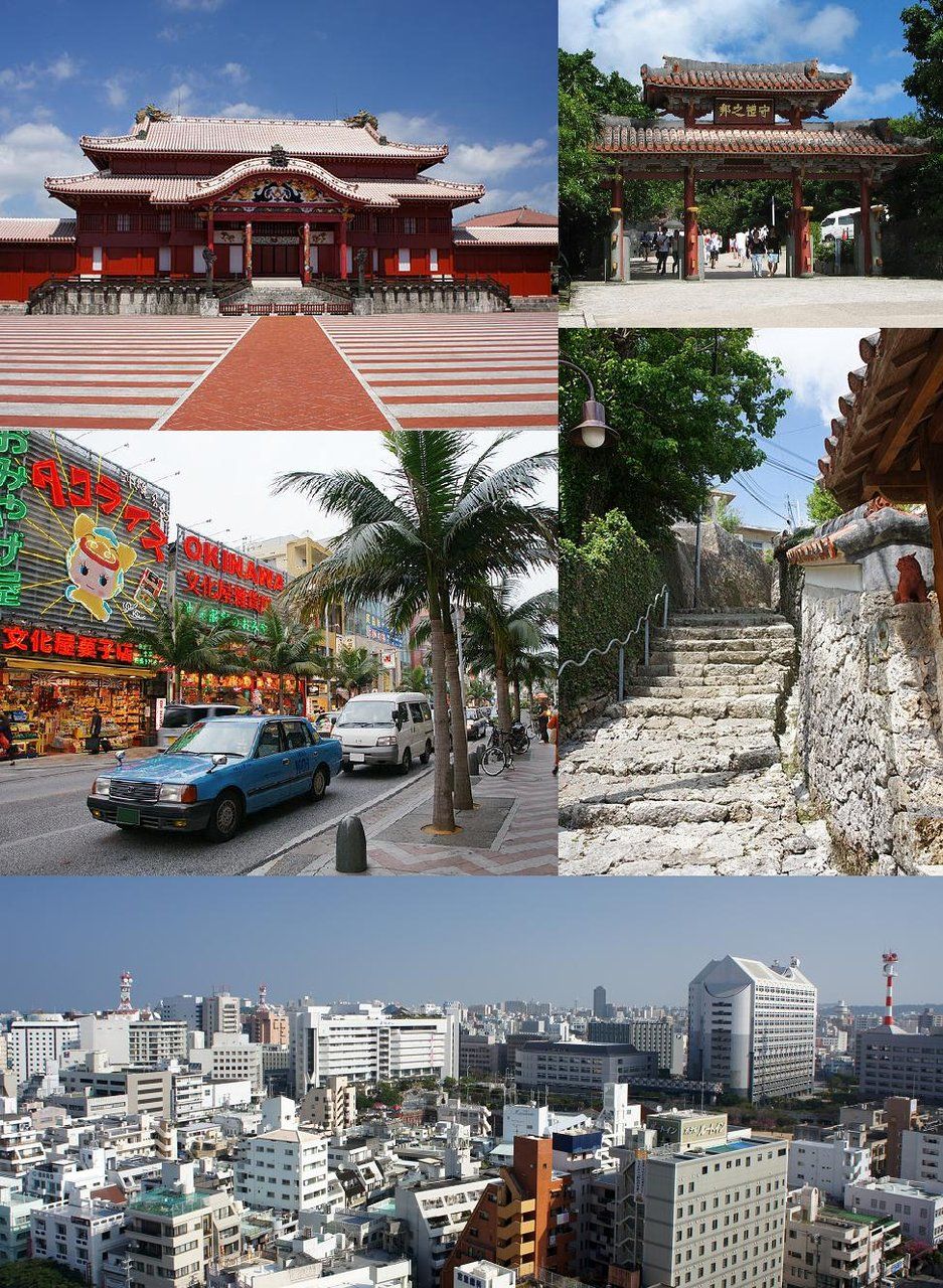 【2026年最新】那覇市職員採用試験情報｜募集職種・試験日程・応募方法まとめ